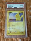 Low Pop Pokemon Ex Pikachu Sandstorm #72 PSA 10 Gem Mint 2003 WOTC Rare Vintage