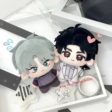 Anime Alien Stage Ivan/Till Rag Doll Plush Doll Figure Collection Toy Gift