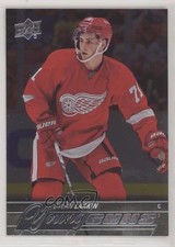 2015-16 Upper Deck Young Guns Silver Foil Board Dylan Larkin #228 2bw