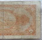 1945 Ethiopia 5 Dollars Banknote Haile Selassie Lion of Judah Pick 13c State Ban — photo 6