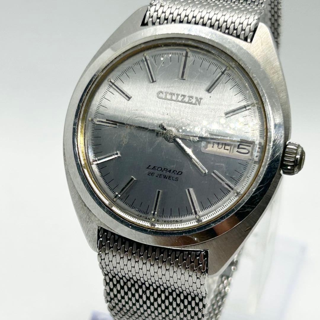 Citizen 91011013 Leopard Automatic Wristwatch Men… - image 1