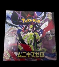 MEGA Munikis Zero M3 Nihil Booster Box Japanese Pokemon  Mint US collection card