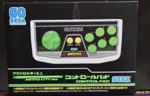 Astro City Mini Controller | eBay