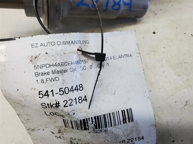 2013-2016, Hyundai Elantra, Brake Master Cylinder, 1.8, FWD, PN: 58510-3X420 - Image 4 of 4