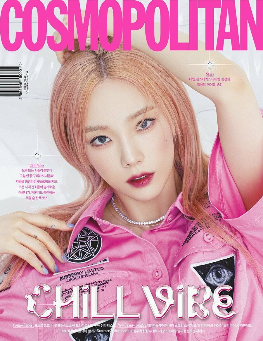 (未開封) コスモポリタン 2021 7 テヨン(TAEYEON) カバー コスモポリタン テヨン(TAEYEON) カバー 0 TOUR UNIVERSAL (未開封) コスモポリタン 2021 7 テヨン(TAEYEON) カバー コスモポリタン テヨン(TAEYEON) カバー 0 TOUR UNIVERSAL