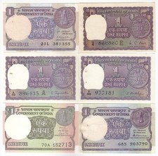 India, 1 juego de 6 rupias, todos los diferentes billetes de firma, en UNC