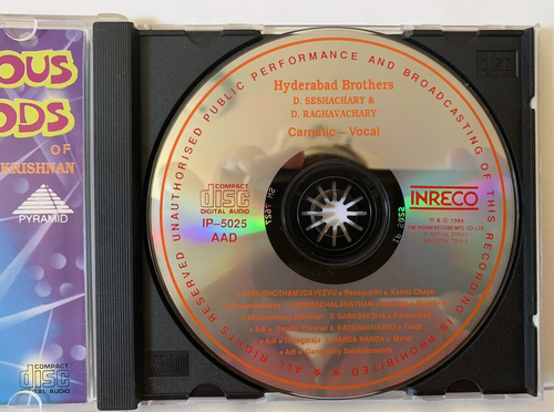 Hyderabad Brothers-D.Seshachary & D. Raghavachary-Inreco 5025-India Import NM-! - Picture 3 of 3