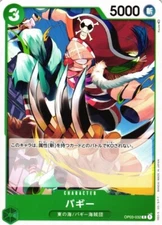 Buggy / バギー OP03-032 C One Piece Card Game Pillars of Strength Japanese