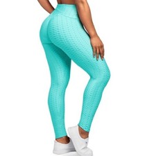 Women's Butt Lifting Textured High Waist Ruched Scrunch Yoga Workout leggings