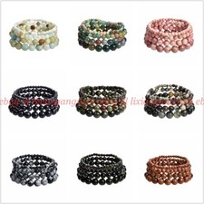 Handmade Beaded Bracelet Round Gemstone Elastic 7.5" Healing Balance 4 6 8 10