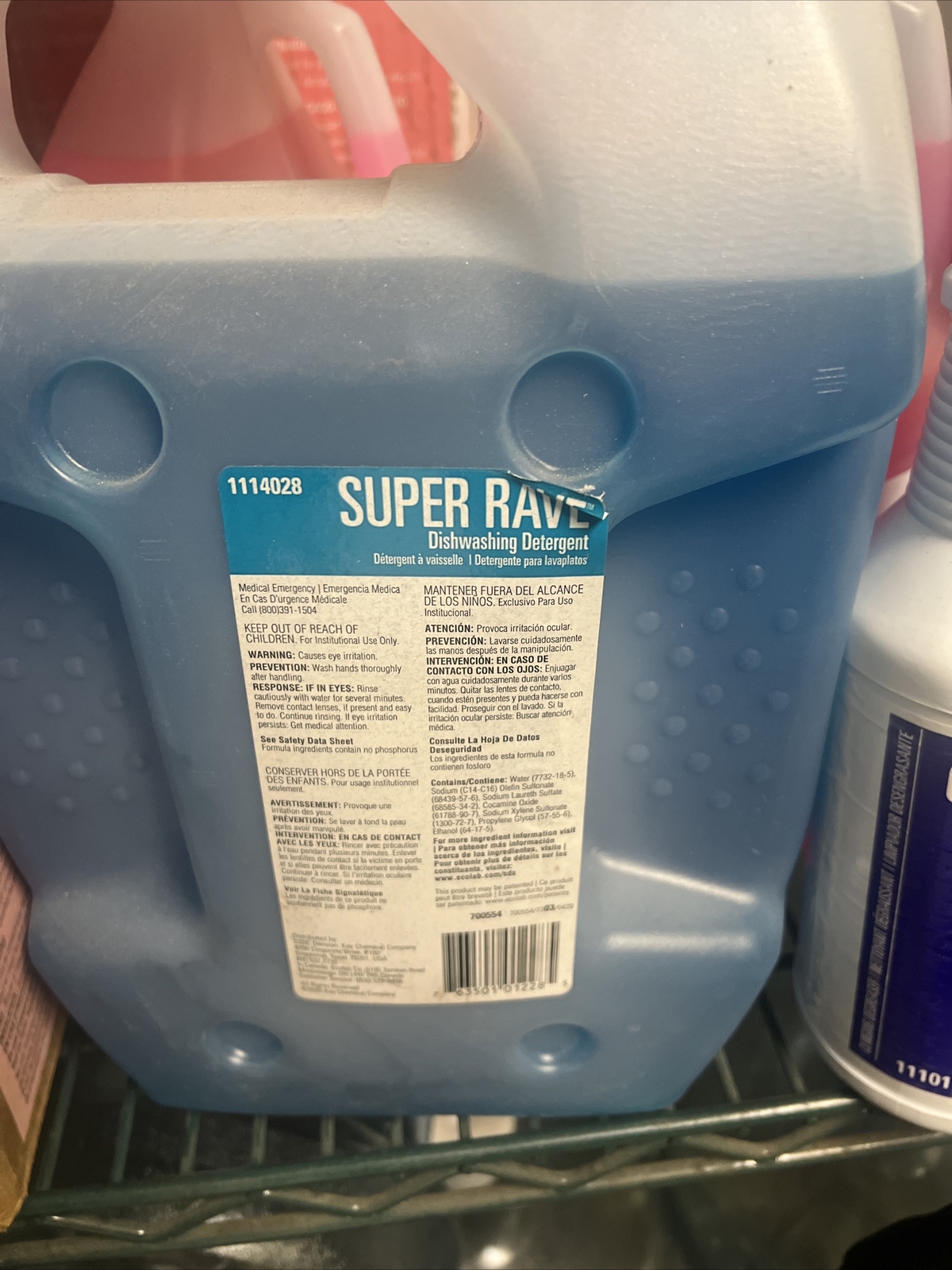 Kay SSDC Super Rave Dishwashing Detergent SnapPac 1114028 for sale ...