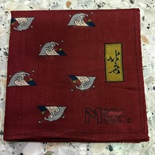 RED JAPAN ART GEOMETRIC CLASSIC HANDKERCHIEF COTTON MEN POCKET SQUARE19" M211