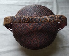 Vintage Chinese Wedding Basket Woven Wicker Basket  12" excellent condition