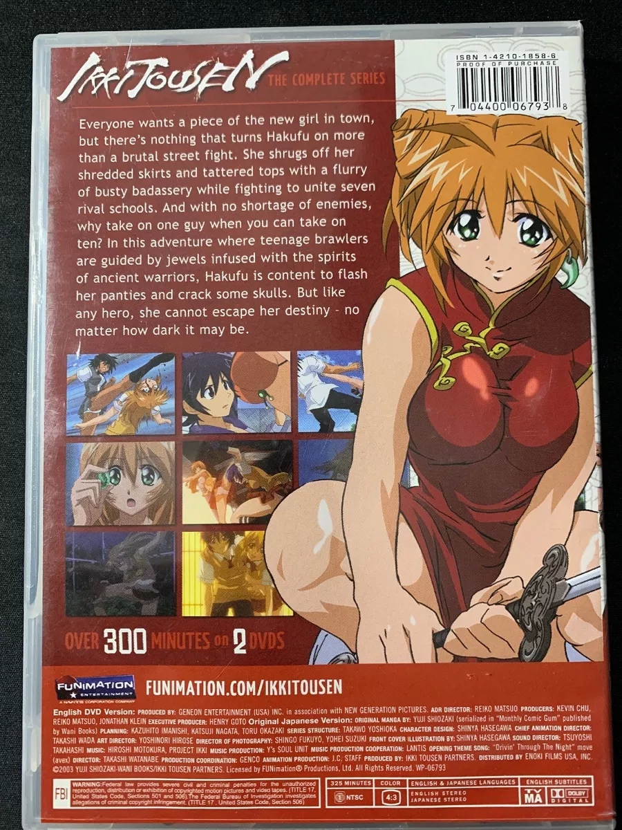 Anime DVD 7-volume set with IKKI TOUSEN Box * 2, Video software