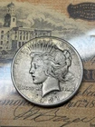 1921-P HIGH RELIEF - XF ORIGINAL PEACE SILVER DOLLAR $ KEY DATE   - NO RESERVE!