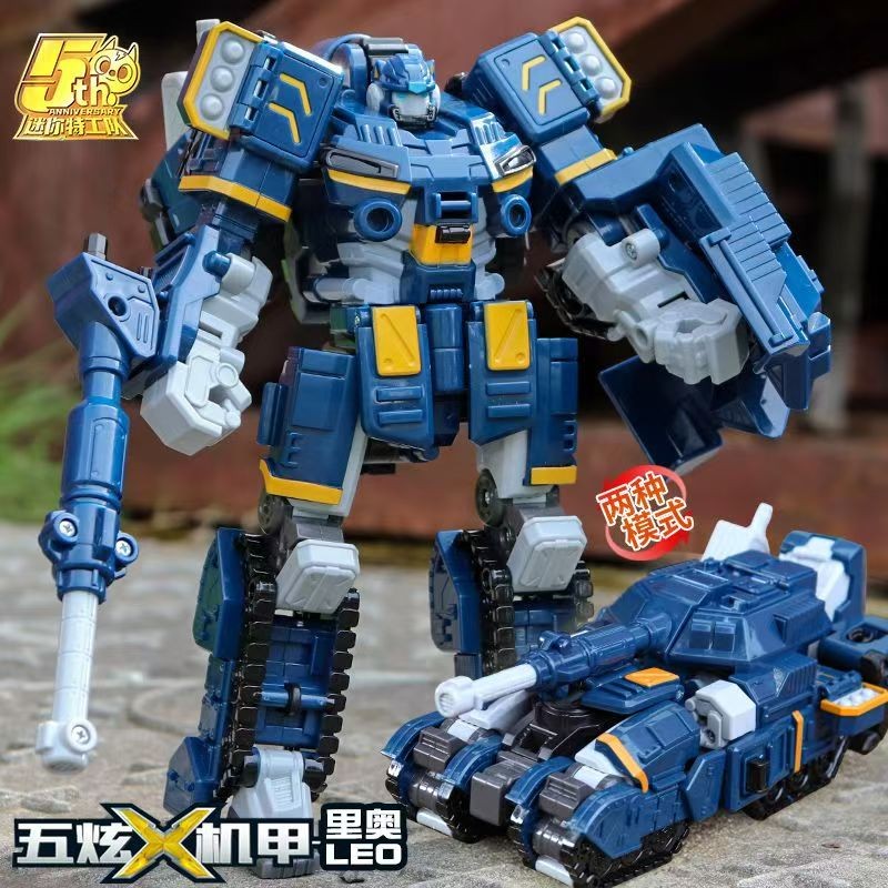 Miniforce Penta X Bot Leo Transforming Robot Truck (Black) 2021