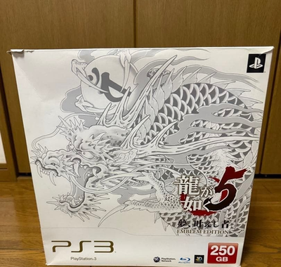 Ryu ga Gotoku Yakuza 5 Emblem Edition Playstation3 Console Limited