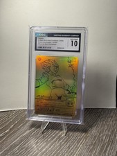 Vegeta Dragon Ball Data Carddass 2008) Bakuretsu Impact - G-004 CGC 10