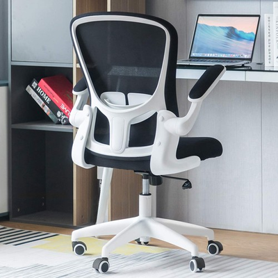 #ad Sytas Office Chair Ergonomic Desk Chair Computer Task Mesh $91.35