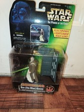 Buy Kenner Star Wars Power of the Force Electronic Power F/X Darth