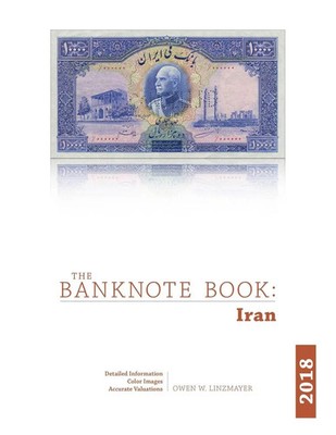 Owen Linzmayer | The Banknote Book | Taschenbuch | Englisch (2018) | Iran