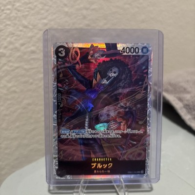 One Piece Brook EB01-046 SR Foil Super Rare English Edition