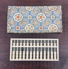 Small Vintage Chinese Abacus Suanpan Painted Glass Fabric Box VGC