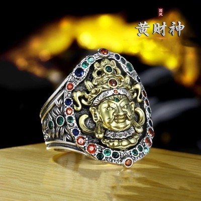 Tibetan Yellow Wealth God Ring Zang Bala Vintage Style Chinese Style Adjustable