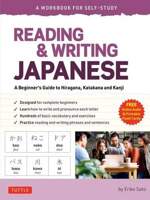 Eriko Sato | Reading & Writing Japanese: A Workbook for Self-Study | Taschenbuch
