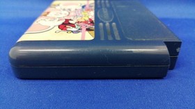 Famicom Software Model Mappy Kids Namcot FLj37