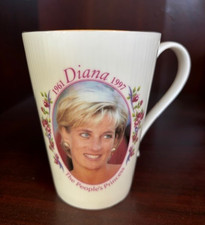 Vintage-PRINCESS DIANA teacup-"The People's Princess" 1961-1997-ex. cond.