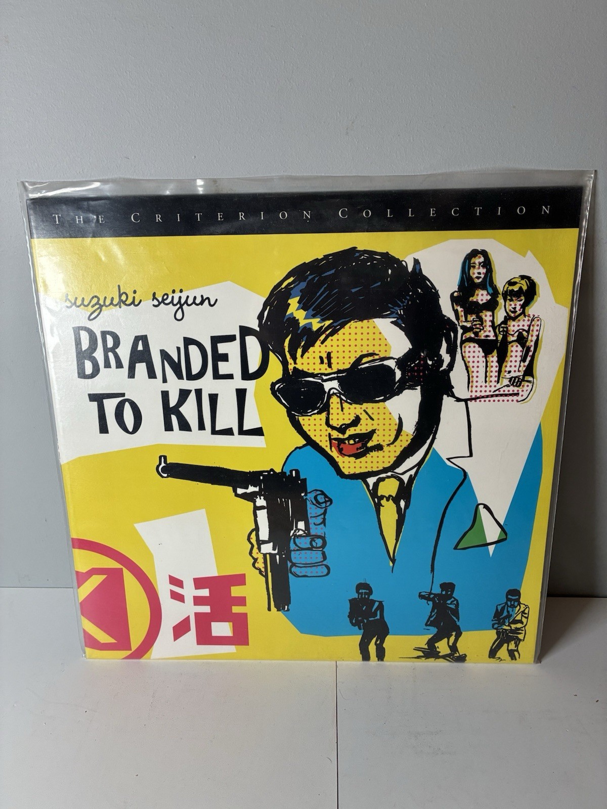 Branded to Kill Laserdisc 1967 Criterion Collection #361 Suzuki Seijun W26