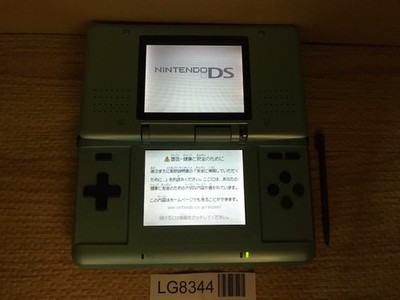 Nintendo DS Turquoise Blue Console Nintendo Japan - With Defects