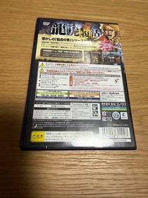 NEOGEO Online Collection: Art of Fighting - Heaven, Earth, Man - BEST Edition