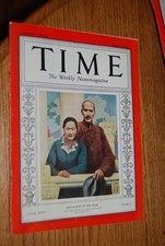 Original Time Magazine January 3, 1938 Chiang Kai-shek & Soong Mei-ling