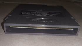 Rock n Ball (Nintendo NES, 1989) CIB with Manual & Poster