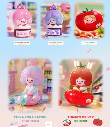 F.UN RiCO Welcome Rico Coco Mart Serie bestätigt Blindbox Figur Kunst Spielzeug Geschenk - Bild 7 von 32