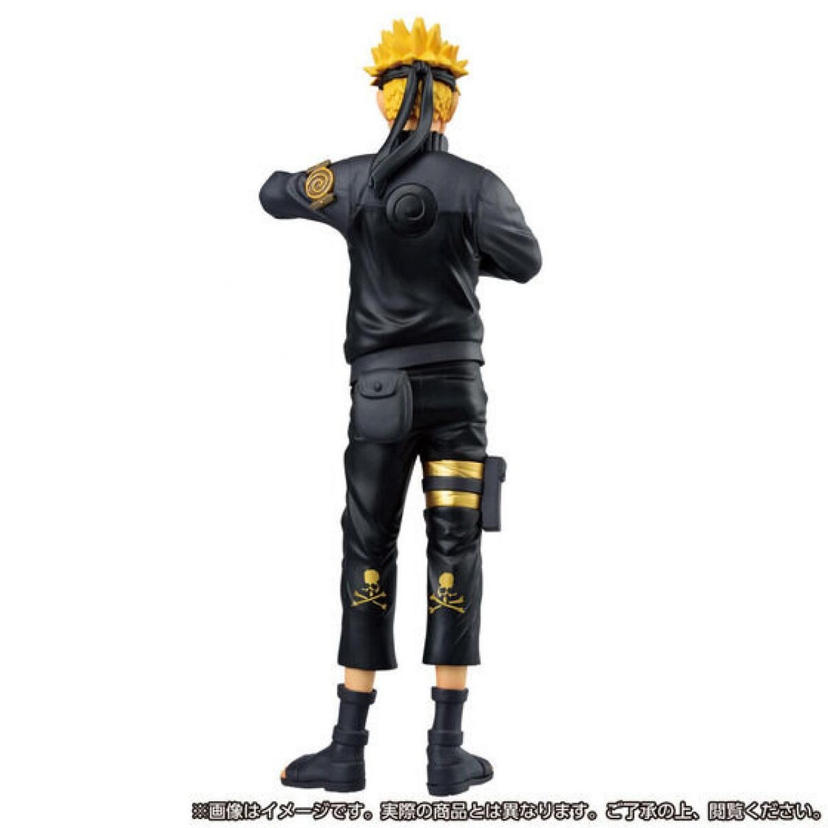 【廃盤】NARUTO ナルト疾風伝 Grandista BLACK ver. 廃盤】NARUTO ナルト疾風伝 Grandista BLACK ver.