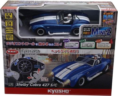 Kyosho Egg R/C 1/28 First Mini-z Shelby Cobra 427 S/C 3.1×6.2×2in 66610 - Picture 19 of 24