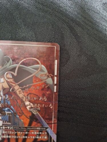 Signed UNION ARENA Attack on titan Mikasa UA23BT/AOT-1-089_SR ☆☆ JP NM 6/28 - Picture 3 of 10