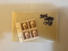 U. S. plate block- 1398 -Ernie Pyle -  comb. shipping!