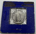 1917 Standing Liberty Quarter