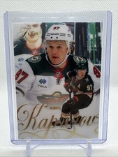 Kirill Kaprizov 2025-26 Upper Deck Flair #61 Minnesota Wild