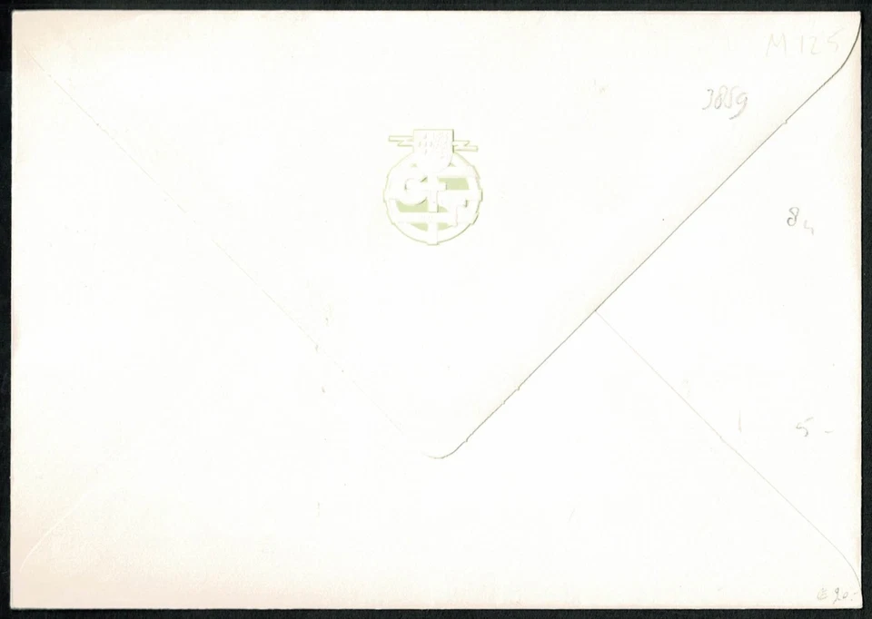 SG65 MACAU 1984 FDC MS  Centenary of stamps in macau - Image 2 of 2