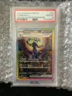Pokemon Umbreon ex 161/131 SIR Prismatic Evolutions GEM MINT PSA 10