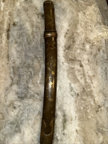 Antique Japanese engraved Akuchi Katana