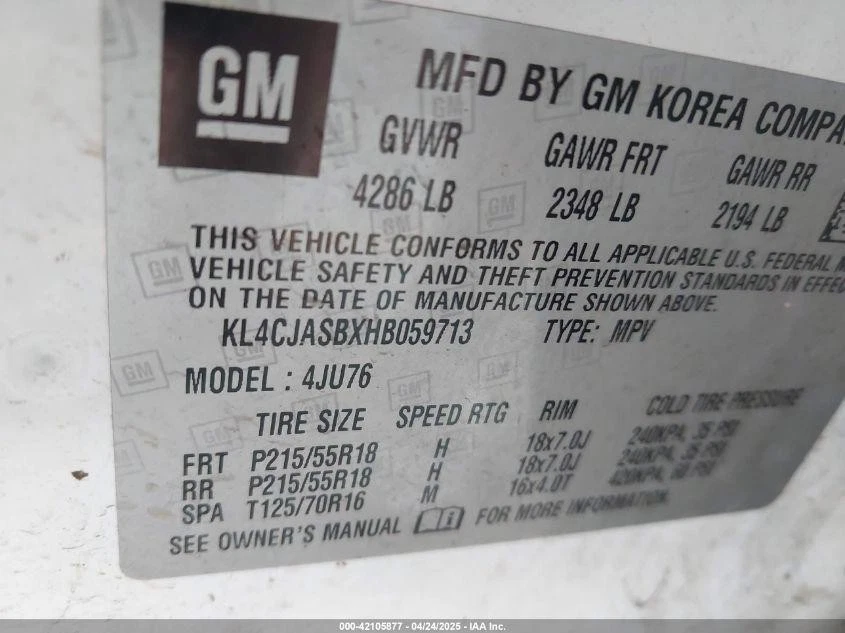 Used Fuel Tank fits: 2017 Buick Encore FWD Grade A - Изображение 4 из 4