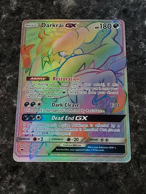 Darkrai Gx 158 147 Burning Shadows Secret Full Art Ultra Rare Pokemon Nice Ebay