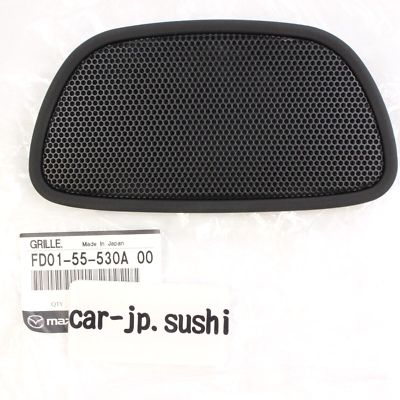MAZDA Genuine RX-7 93-95 Center Dash Speaker Cover Mesh Grille