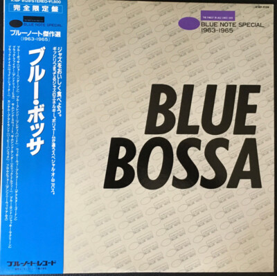 Various - Blue Bossa - Blue Note Special 1963-1965 / NM / LP, Comp
